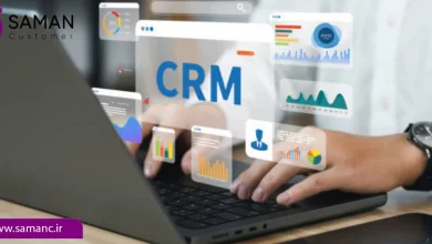 آشنایی با crm