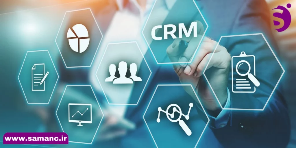 CRM چیست و چرا اهمیت دارد؟